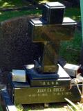image of grave number 751023